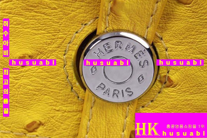 �����޽� �Ż� ����� ���� ���� H8075