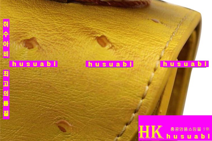 �����޽� �Ż� ����� ���� ���� H8075