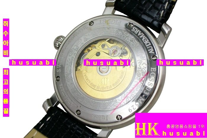 �������ǰ�  �ð� �Ż� ������ AP4861-4