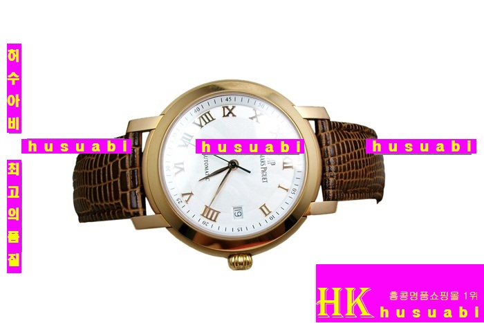 �������ǰ�  �ð� �Ż� ������ AP4861-7