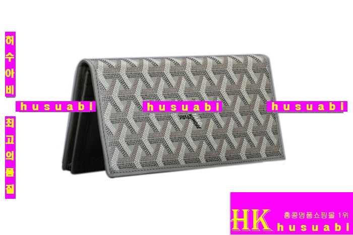 ���ߵ� �Ż� ������ GY4569-13