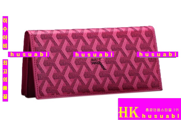 ���ߵ� �Ż� ������ GY4569-11