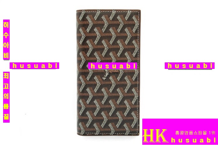 ���ߵ� �Ż� ������ GY4569-8 ����