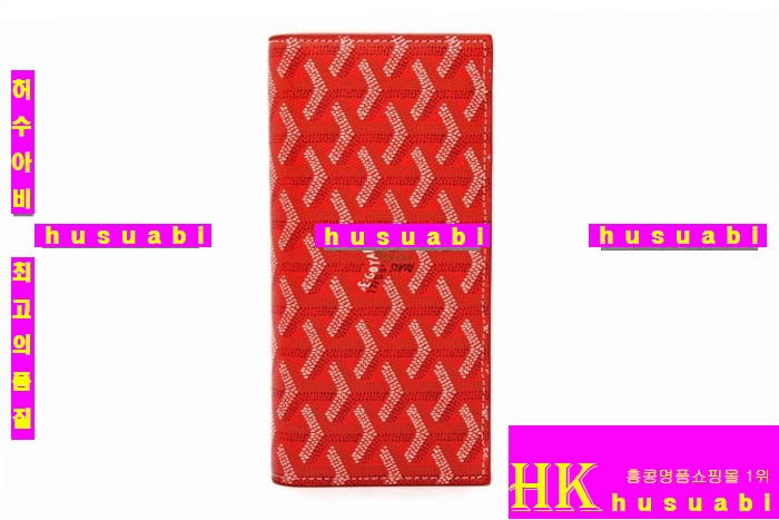 ���ߵ� �Ż� ������ GY4569-7