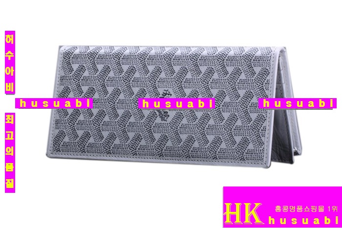 ���ߵ� �Ż� ������ GY4569-5