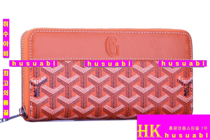 ���ߵ� �Ż� ������ ������ GY789-11