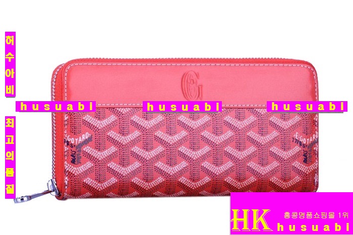 ���ߵ� �Ż� ������ GY789-3