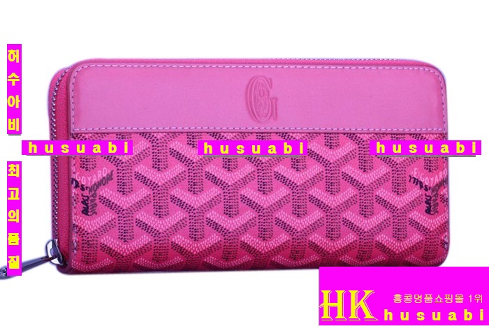 ���ߵ� �Ż� ������ ����ũ GY789-2