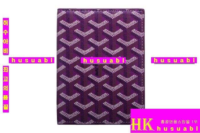 ���ߵ� �Ż� �������� GY0719-6