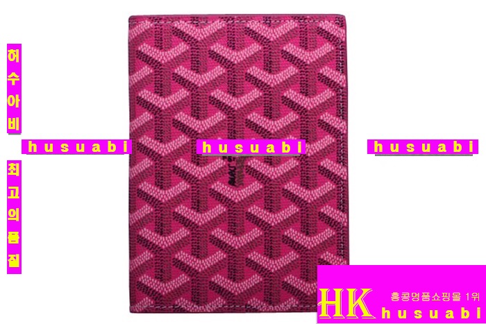 ���ߵ� �Ż� �������� GY0719-2