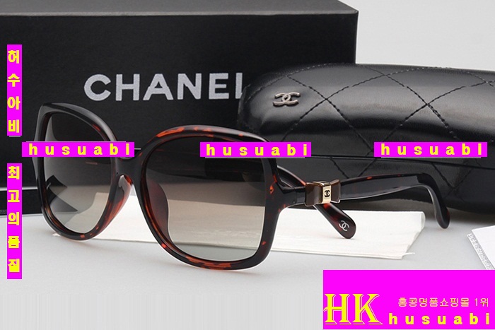 ���� ���۶� FRE6284-5