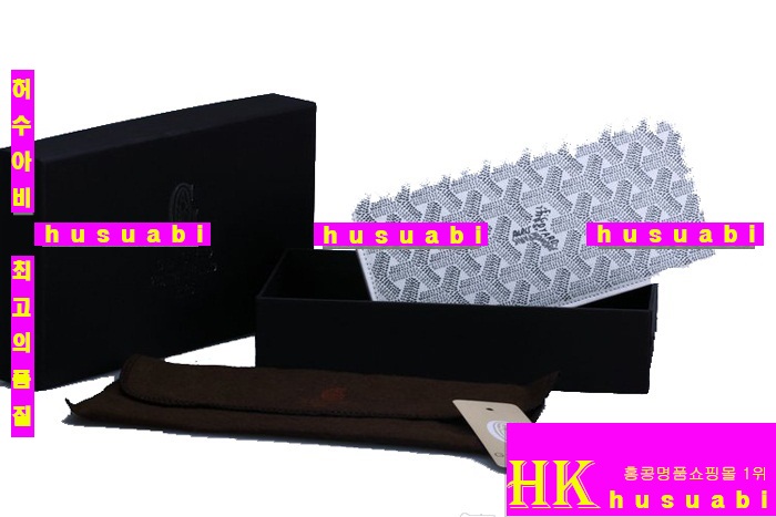 ���ߵ� �Ż� ������ GY4569-5