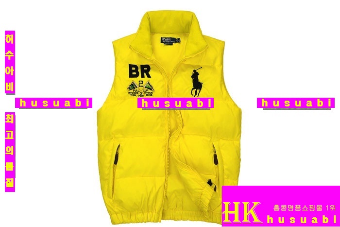 ���� �����е�/����PL913-5