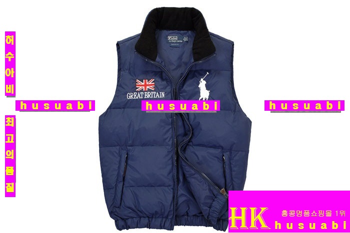 ���� �����е�/����PL913-3