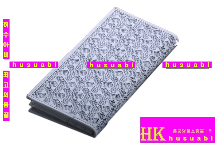 ���ߵ� �Ż� ������ GY4569-5