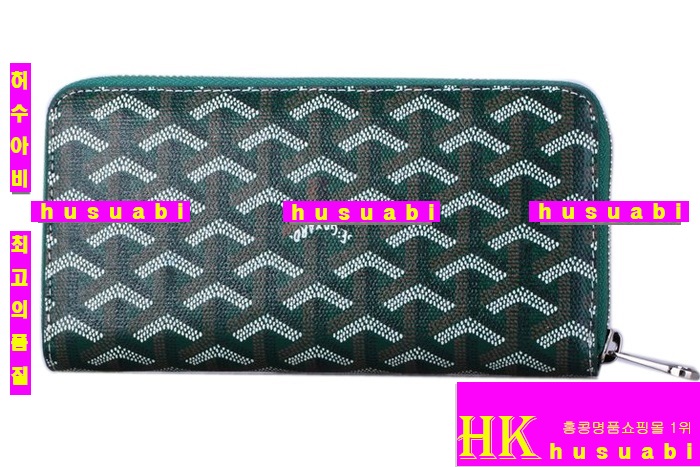 ���ߵ� �Ż� ������ GY789-8