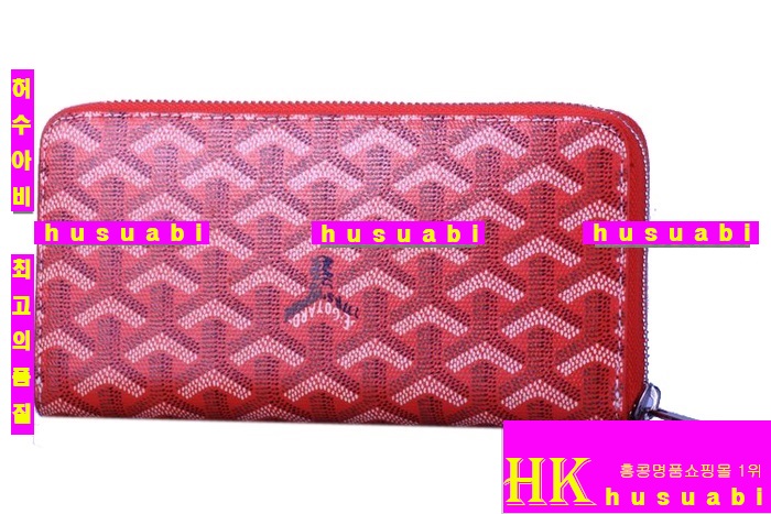 ���ߵ� �Ż� ������ GY789-3