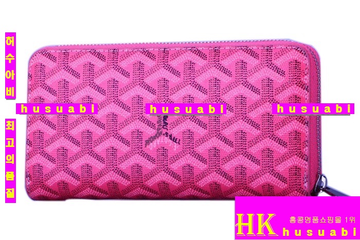 ���ߵ� �Ż� ������ ����ũ GY789-2