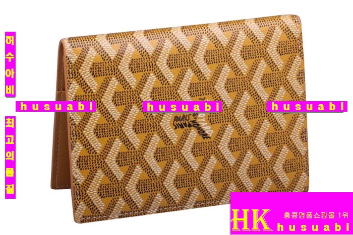 ���ߵ� �Ż� �������� GY0719-9