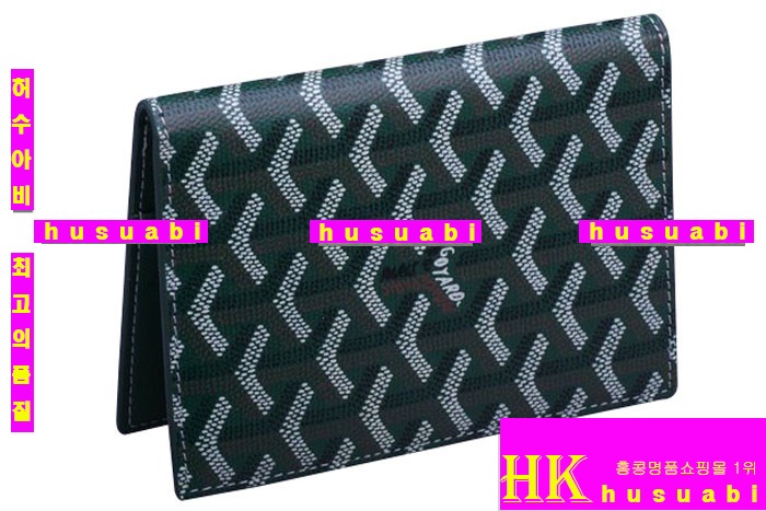 ���ߵ� �Ż� �������� GY0719-1