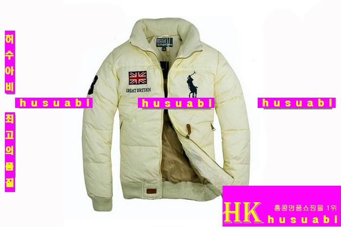 ���� �����η� �е�PL512-2 