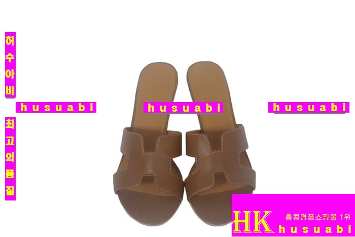 �����޽� ���� ��ǰ �귡�� �Ż� HE3941-2