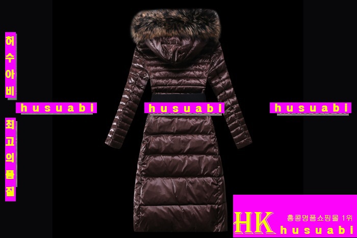 ��Ŭ���� ���ڷ��е� WM6-2