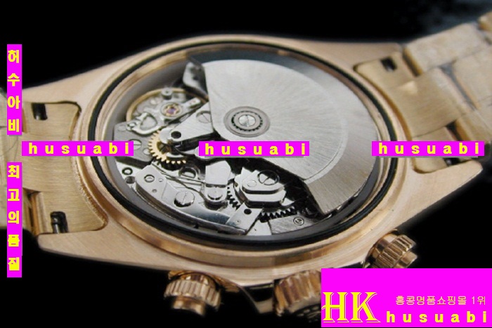 �η��� �ð�116518 DAYTONA 4