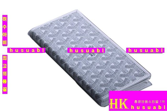 ���ߵ� �Ż� ������ GY4569-5