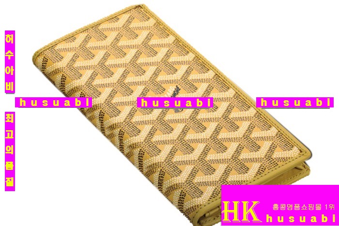 ���ߵ� �Ż� ������ GY4569-4