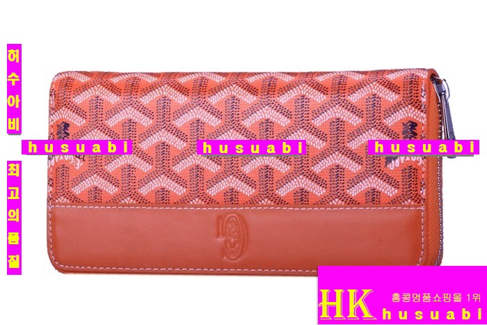 ���ߵ� �Ż� ������ ������ GY789-11