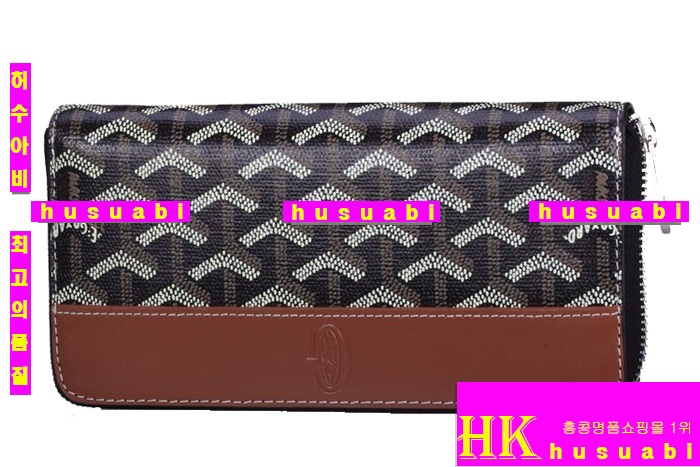 ���ߵ� �Ż� ������  GY789-10