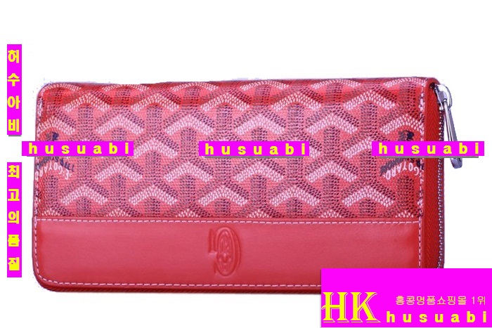 ���ߵ� �Ż� ������ GY789-3