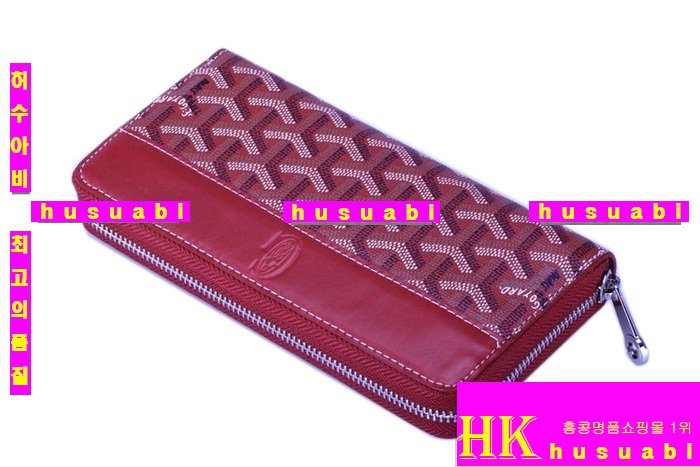 ���ߵ� �Ż� ������ GY789-1