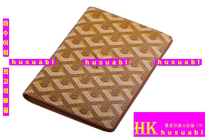 ���ߵ� �Ż� �������� GY0719-9