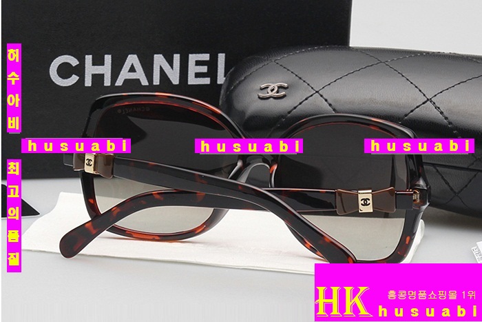 ���� ���۶� FRE6284-5