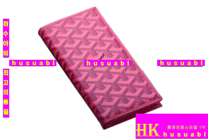 ���ߵ� �Ż� ������ GY4569-11