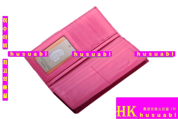 ���ߵ� �Ż� ������ GY4569-11