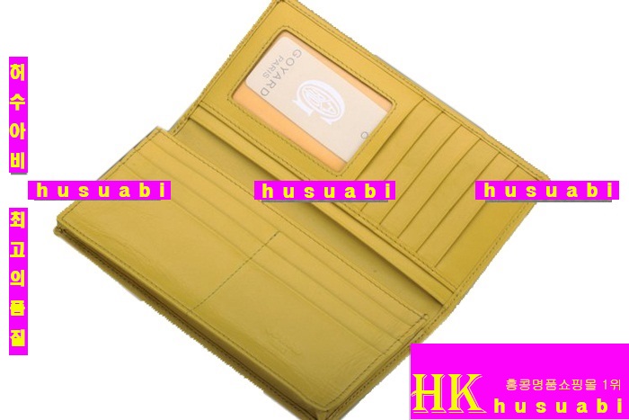 ���ߵ� �Ż� ������ GY4569-4