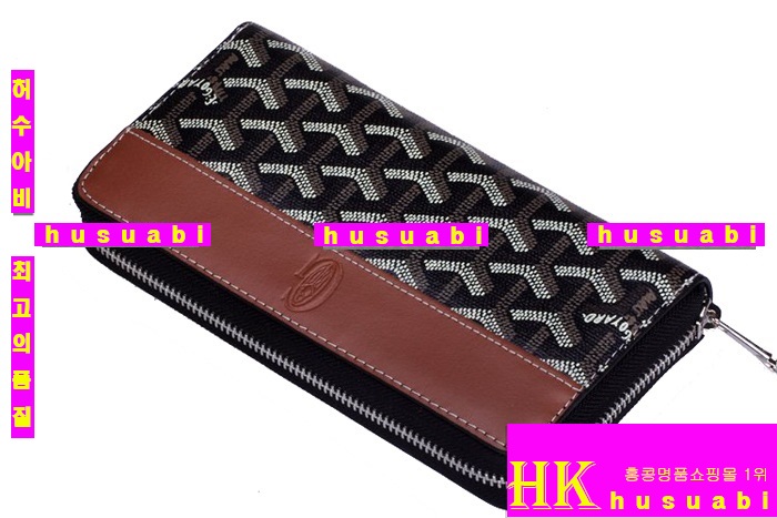 ���ߵ� �Ż� ������  GY789-10