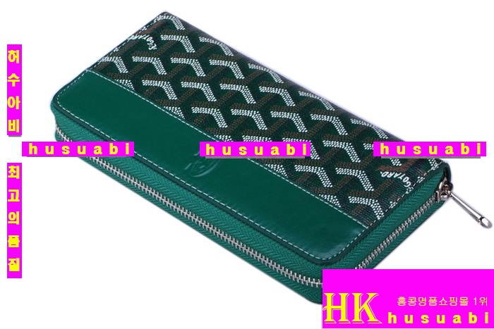 ���ߵ� �Ż� ������ GY789-8