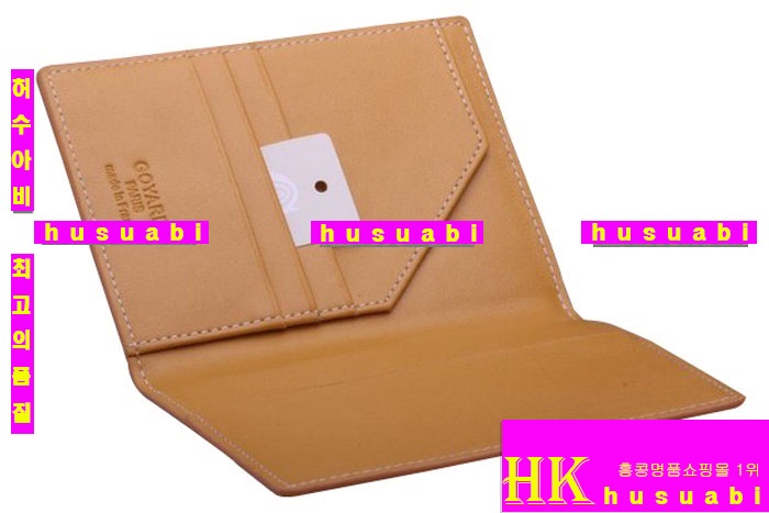 ���ߵ� �Ż� �������� GY0719-9