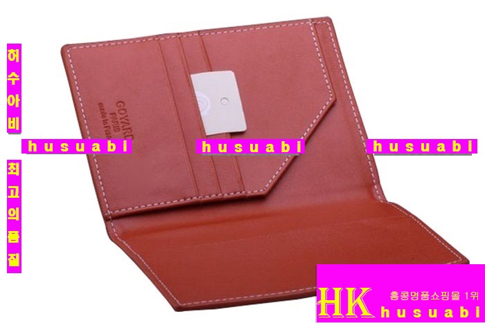 ���ߵ� �Ż� �������� GY0719