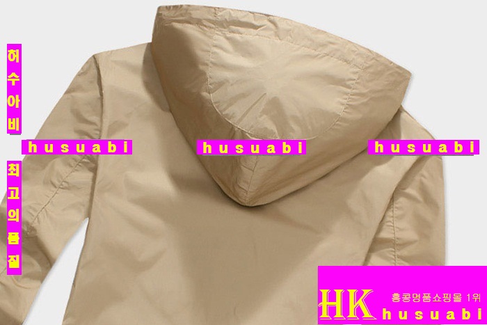 �˸��� �ٶ�����/���� MKL262-9