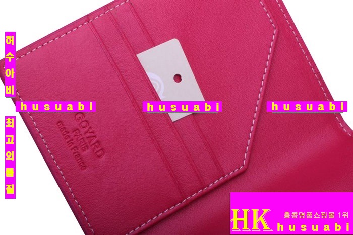 ���ߵ� �Ż� �������� GY0719-2