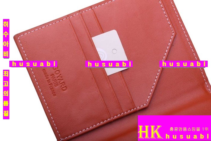 ���ߵ� �Ż� �������� GY0719