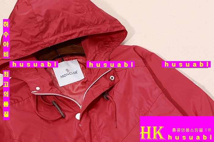 ��Ŭ���� �ٶ�����/���� MKL262-1