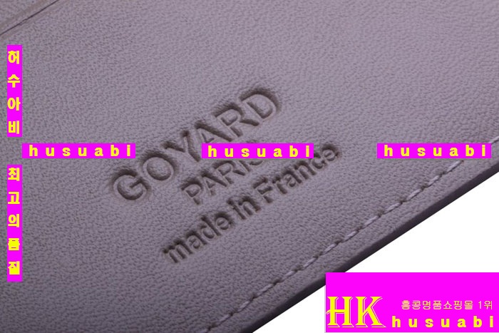 ���ߵ� �Ż� �������� GY0719-10