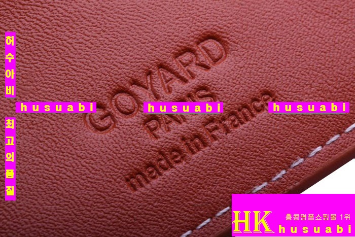 ���ߵ� �Ż� �������� GY0719