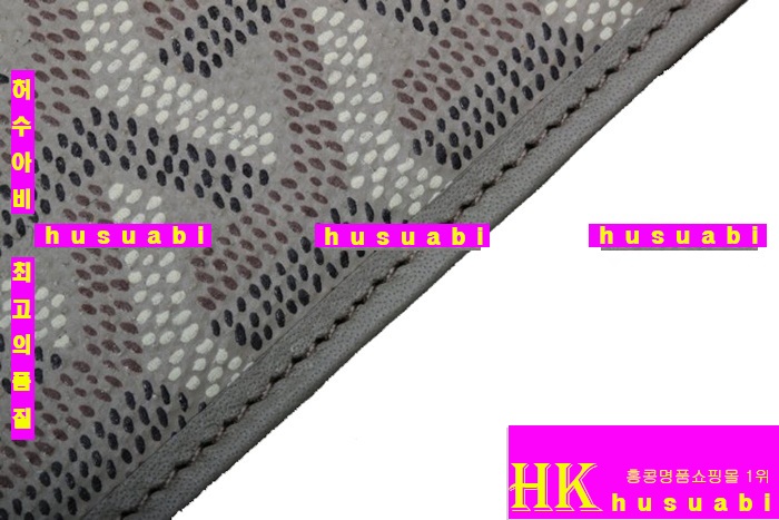 ���ߵ� �Ż� ������ GY4569-13